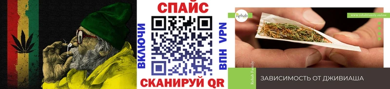БУТИРАТ буратино  дарнет шоп  Копейск 