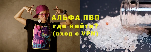 кокаин колумбия Белоозёрский