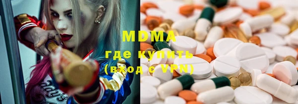 кокаин колумбия Белоозёрский