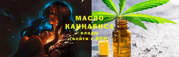 jwh Беломорск