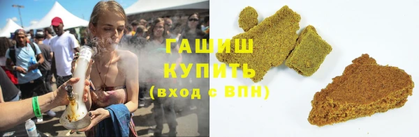 кокаин колумбия Белоозёрский