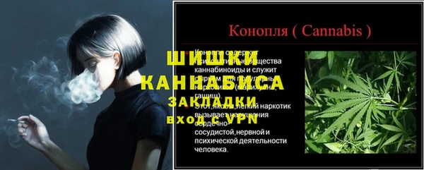 кокаин колумбия Балахна