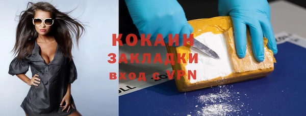Альфа ПВП Баксан