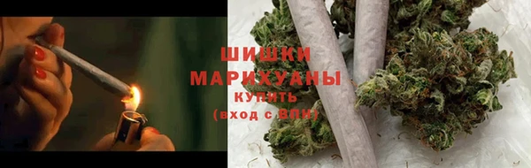 кокаин колумбия Балахна