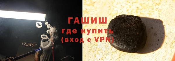 jwh Беломорск