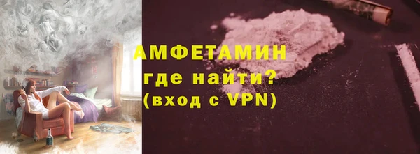 кокаин колумбия Белоозёрский