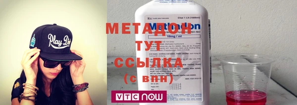 кокаин колумбия Белоозёрский