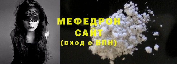 кокаин колумбия Балахна