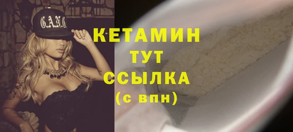 кокаин колумбия Белоозёрский