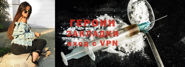 jwh Беломорск