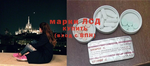 jwh Беломорск