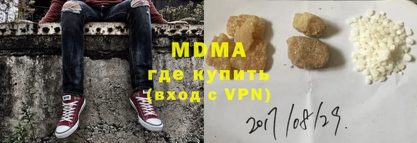 jwh Беломорск