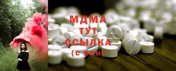 кокаин колумбия Балахна