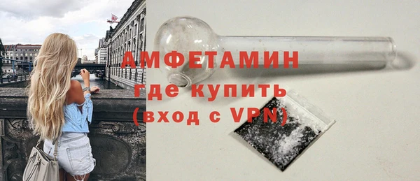 jwh Беломорск