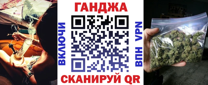 mega рабочий сайт  Копейск  Канабис семена 